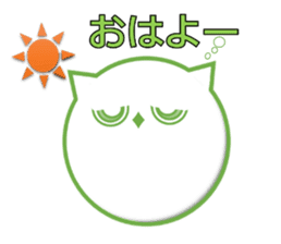 Green eyes owl sticker #12439164