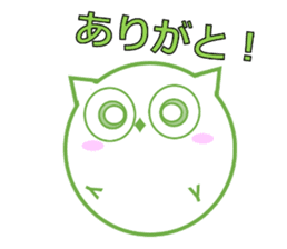 Green eyes owl sticker #12439166