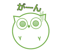 Green eyes owl sticker #12439172