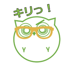 Green eyes owl sticker #12439174