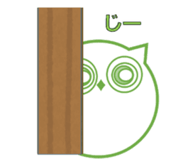 Green eyes owl sticker #12439177