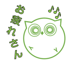 Green eyes owl sticker #12439184