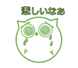 Green eyes owl sticker #12439190