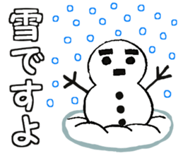 Convenient when used with housemate sticker #12439240