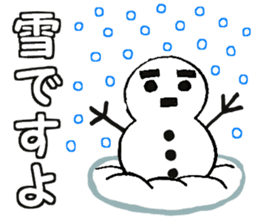 Convenient when used with housemate sticker #12439240