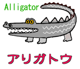 Convenient when used with housemate sticker #12439241