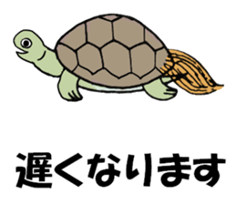 Convenient when used with housemate sticker #12439242