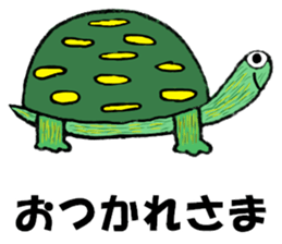 Convenient when used with housemate sticker #12439243