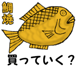 Convenient when used with housemate sticker #12439245