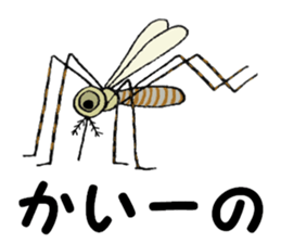 Convenient when used with housemate sticker #12439249