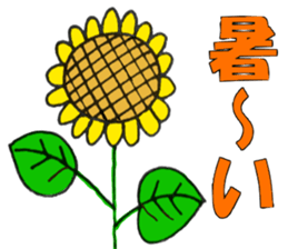 Convenient when used with housemate sticker #12439250