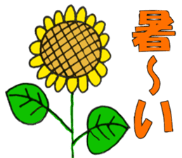 Convenient when used with housemate sticker #12439250