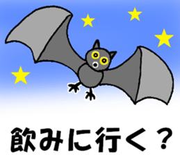 Convenient when used with housemate sticker #12439253