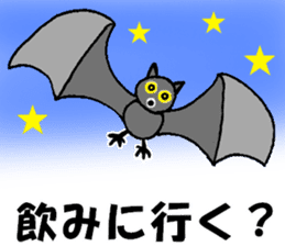 Convenient when used with housemate sticker #12439253