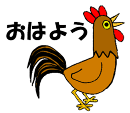 Convenient when used with housemate sticker #12439254