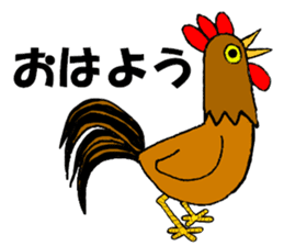 Convenient when used with housemate sticker #12439254