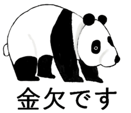 Convenient when used with housemate sticker #12439264