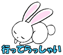 Convenient when used with housemate sticker #12439267