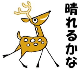 Convenient when used with housemate sticker #12439269