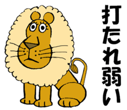 Convenient when used with housemate sticker #12439270