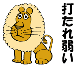 Convenient when used with housemate sticker #12439270