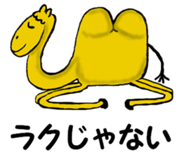 Convenient when used with housemate sticker #12439272