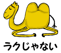 Convenient when used with housemate sticker #12439272