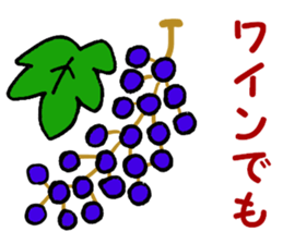 Convenient when used with housemate sticker #12439274