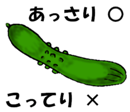 Convenient when used with housemate sticker #12439276