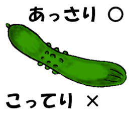 Convenient when used with housemate sticker #12439276