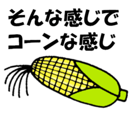 Convenient when used with housemate sticker #12439277