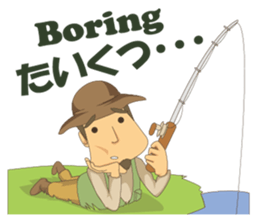 Gotie the Fisherman sticker #12439322