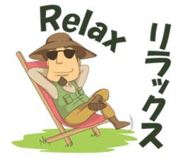 Gotie the Fisherman sticker #12439324