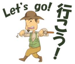 Gotie the Fisherman sticker #12439340