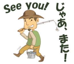 Gotie the Fisherman sticker #12439346