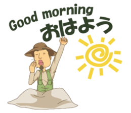 Gotie the Fisherman sticker #12439348