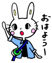 Staff Usata~Second ver.~ sticker #12439398