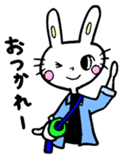 Staff Usata~Second ver.~ sticker #12439399