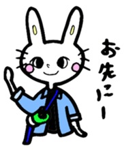 Staff Usata~Second ver.~ sticker #12439400