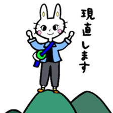 Staff Usata~Second ver.~ sticker #12439401