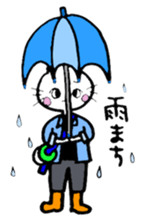 Staff Usata~Second ver.~ sticker #12439405