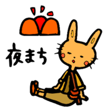 Staff Usata~Second ver.~ sticker #12439406