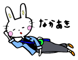 Staff Usata~Second ver.~ sticker #12439407