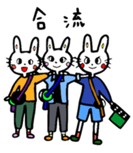 Staff Usata~Second ver.~ sticker #12439408