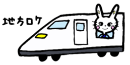 Staff Usata~Second ver.~ sticker #12439412