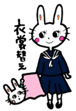 Staff Usata~Second ver.~ sticker #12439418