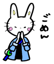 Staff Usata~Second ver.~ sticker #12439423