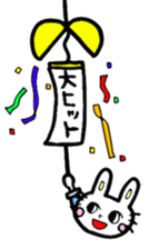 Staff Usata~Second ver.~ sticker #12439432