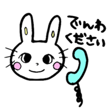 Staff Usata~Second ver.~ sticker #12439433