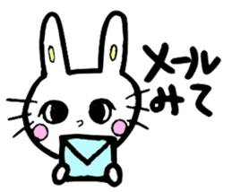 Staff Usata~Second ver.~ sticker #12439434